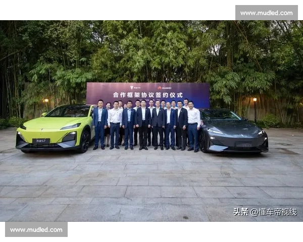 强强对话:从竞争到合作的多维视角与深度分析